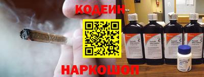 меф Гагарин