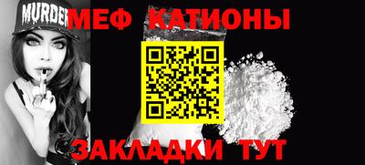 кокаин премиум Гай