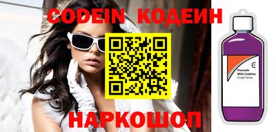 мефедрон Гатчина
