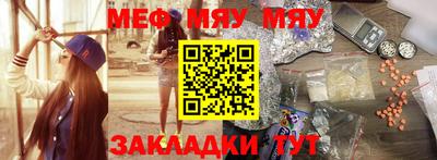 кокаин премиум Гай