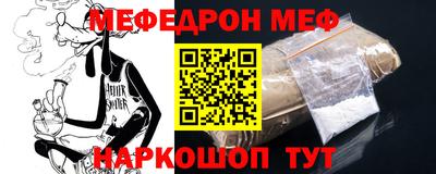 кокаин премиум Гай