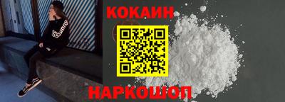 меф Гагарин