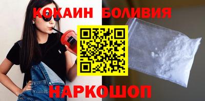 меф Гагарин