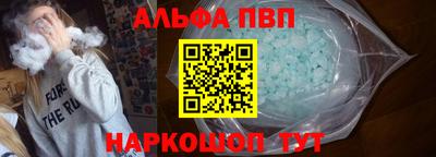 меф Гагарин