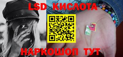 меф Гагарин