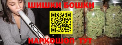 кокаин премиум Гай