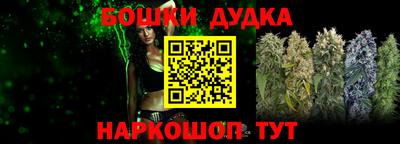 кокаин премиум Гай