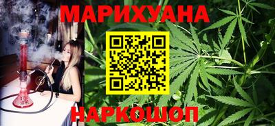 мефедрон Гатчина