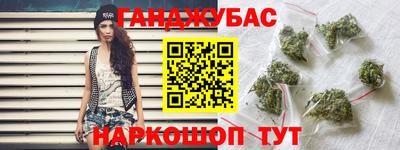 кокаин премиум Гай