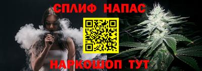 меф Гагарин