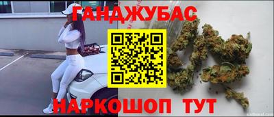 кокаин премиум Гай