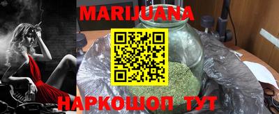 меф Гагарин