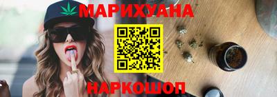 мефедрон Гатчина