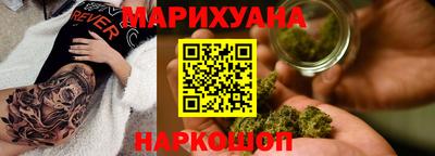 кокаин премиум Гай