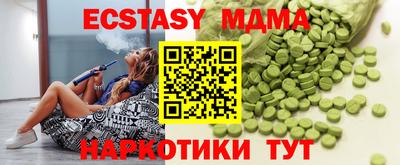 кокаин премиум Гай