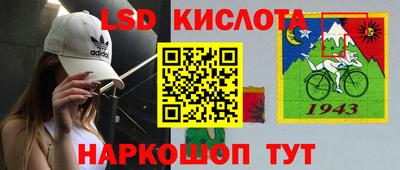 меф Гагарин