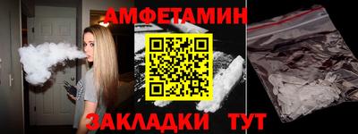 кокаин премиум Гай