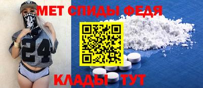 кокаин премиум Гай