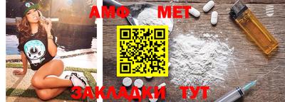 кокаин премиум Гай