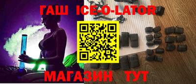 меф Гагарин