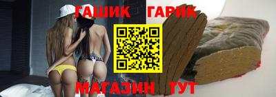 меф Гагарин