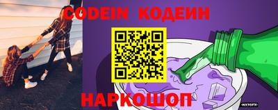 меф Гагарин