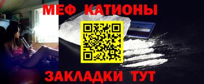 кокаин премиум Гай