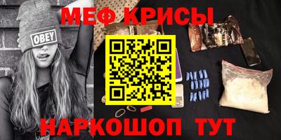 кокаин премиум Гай