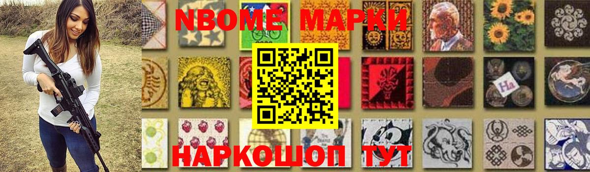Лсд 25 экстази ecstasy  Лсд 25 экстази ecstasy  Вольск  KRAKEN сайт  Вход с VPN 